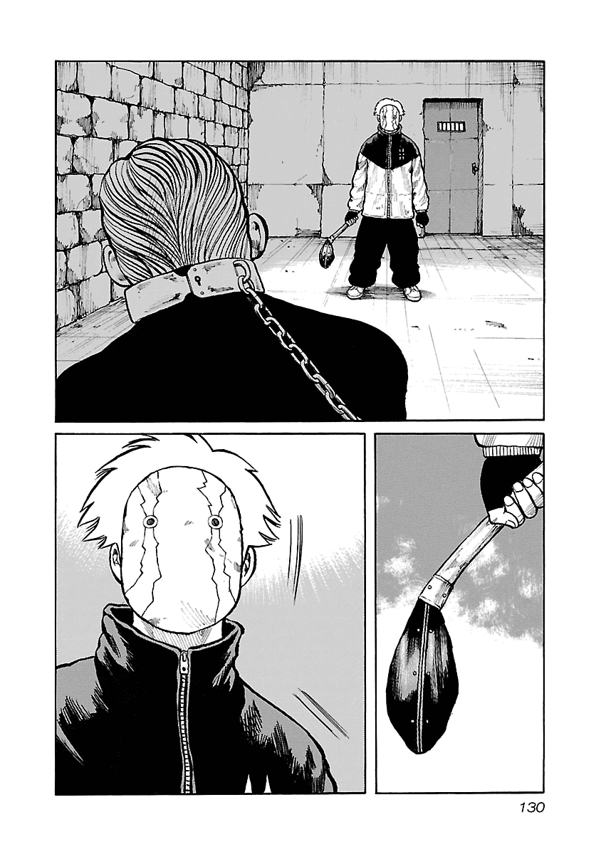 Манга Семейство "Мусорщики Ранк" - Глава 40 Страница 4