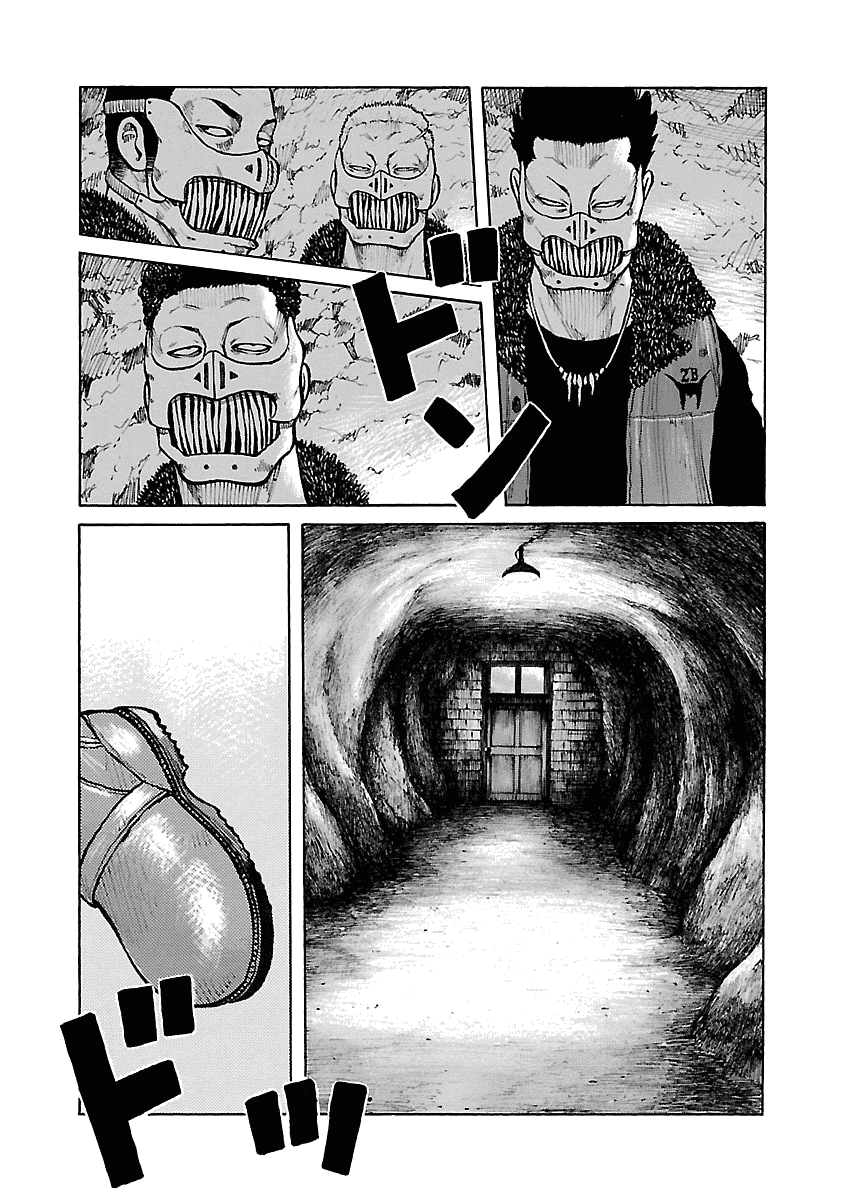 Манга Семейство "Мусорщики Ранк" - Глава 42 Страница 16