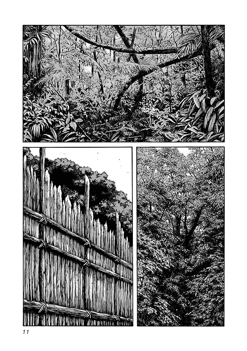 Манга Семейство "Мусорщики Ранк" - Глава 43 Страница 11