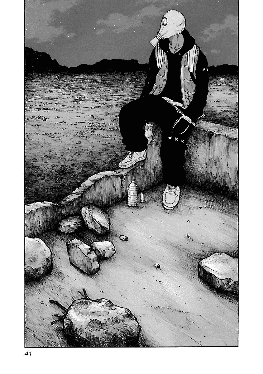 Манга Семейство "Мусорщики Ранк" - Глава 44 Страница 15