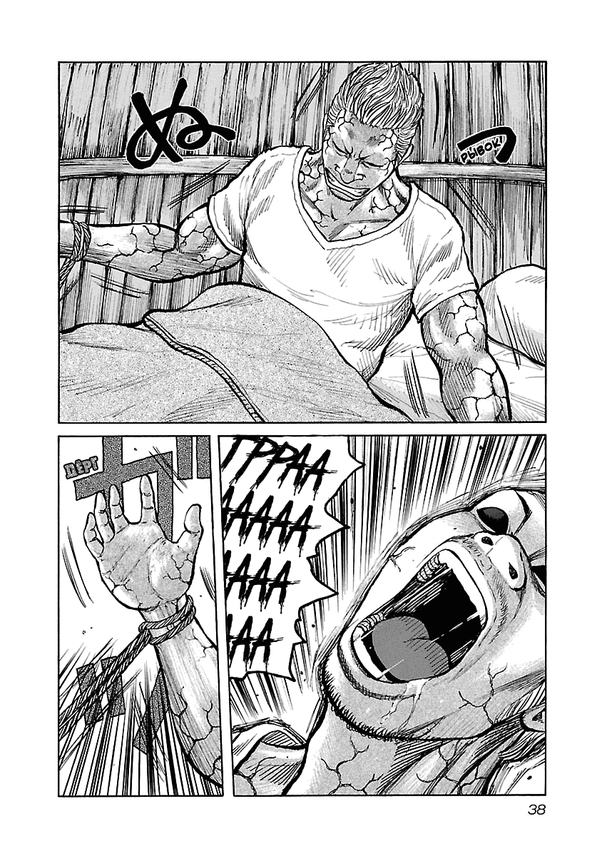 Манга Семейство "Мусорщики Ранк" - Глава 44 Страница 12