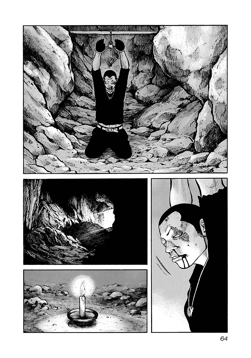 Манга Семейство "Мусорщики Ранк" - Глава 45 Страница 14