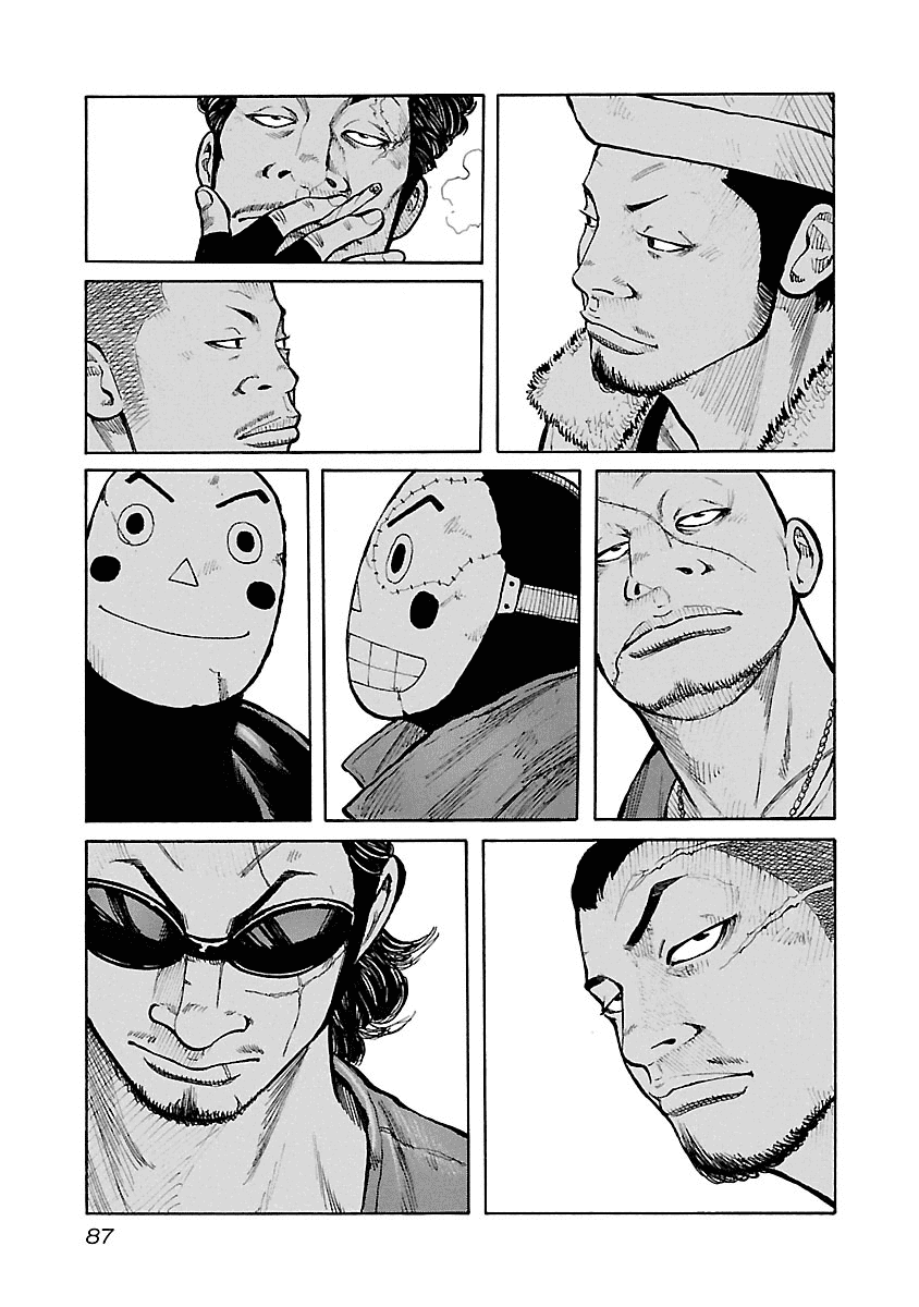 Манга Семейство "Мусорщики Ранк" - Глава 46 Страница 13