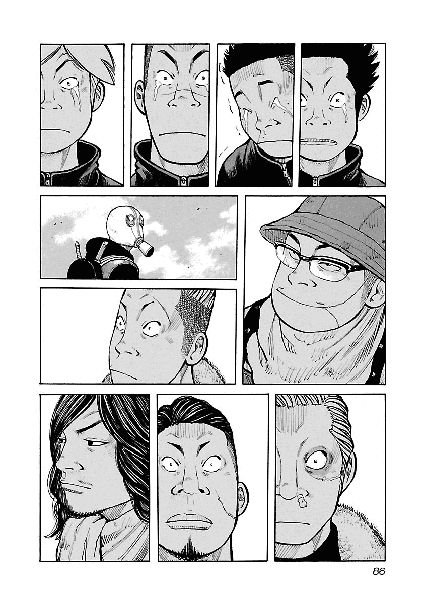 Манга Семейство "Мусорщики Ранк" - Глава 46 Страница 12