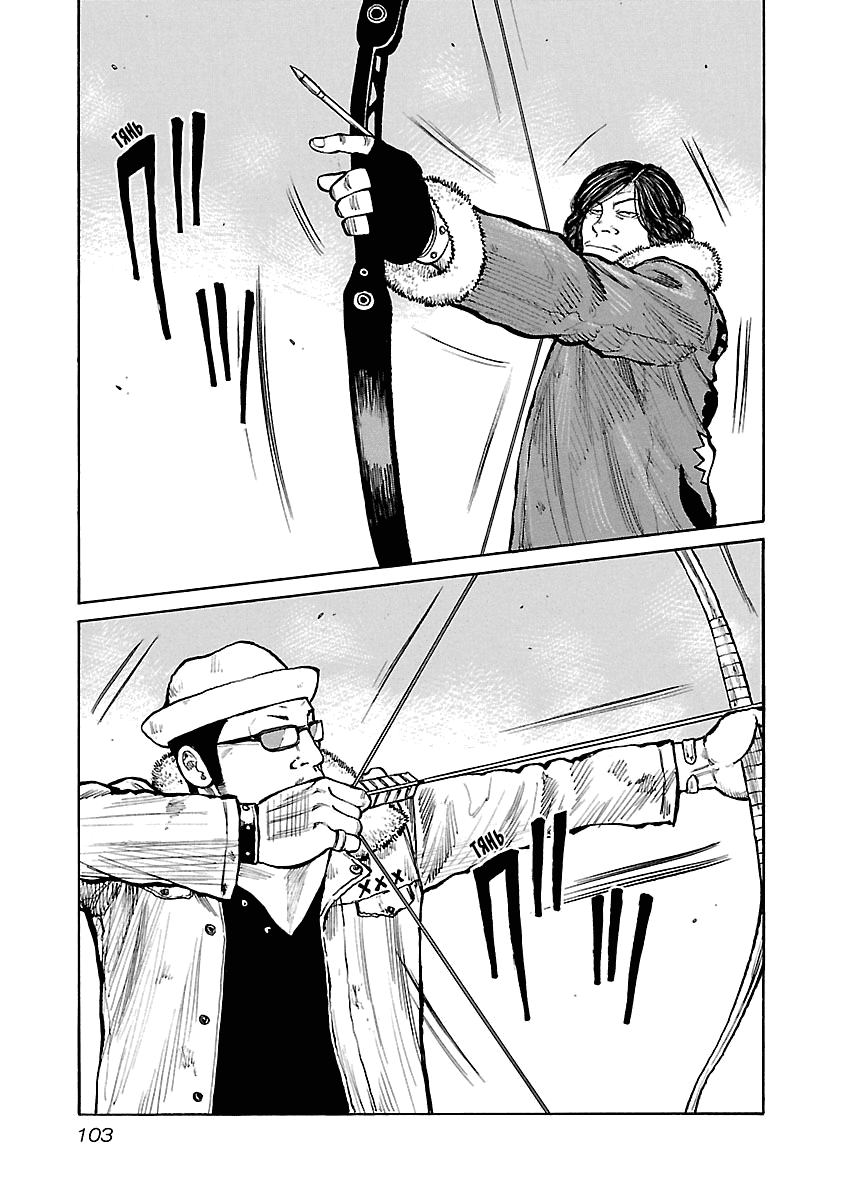 Манга Семейство "Мусорщики Ранк" - Глава 47 Страница 9