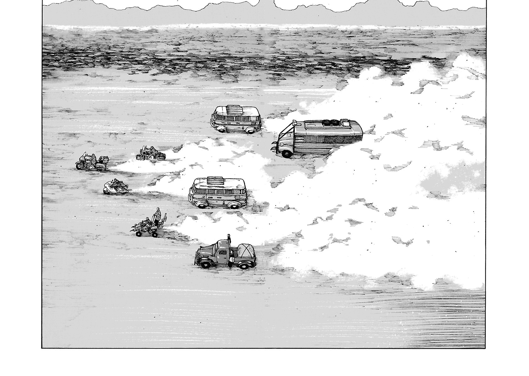 Манга Семейство "Мусорщики Ранк" - Глава 47 Страница 14