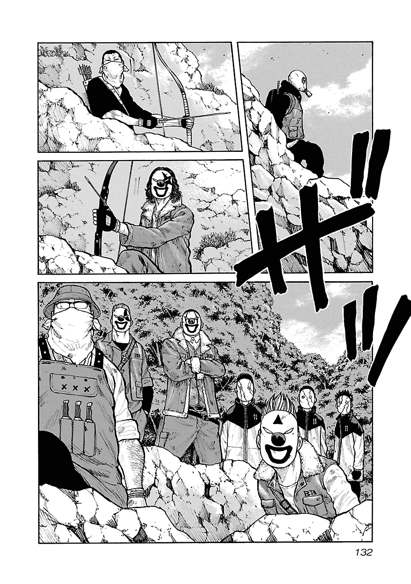 Манга Семейство "Мусорщики Ранк" - Глава 48 Страница 14