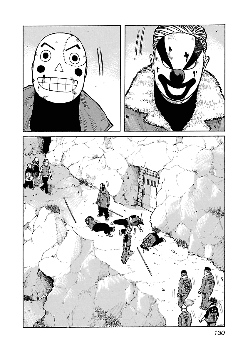 Манга Семейство "Мусорщики Ранк" - Глава 48 Страница 12