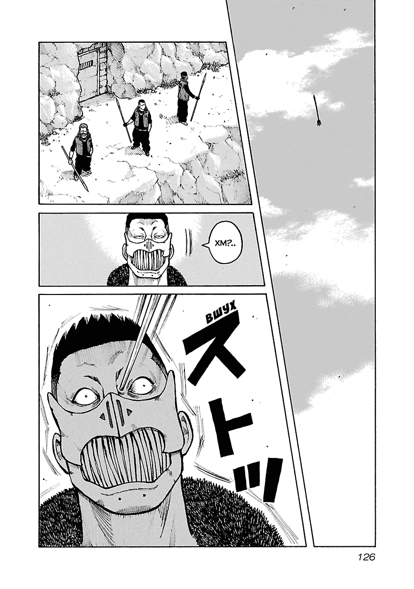 Манга Семейство "Мусорщики Ранк" - Глава 48 Страница 8