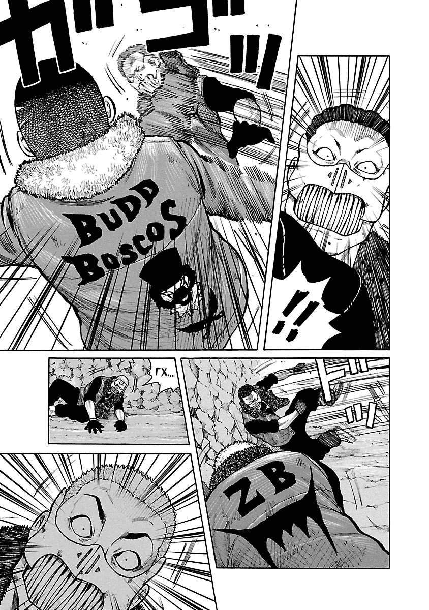 Манга Семейство "Мусорщики Ранк" - Глава 49 Страница 12