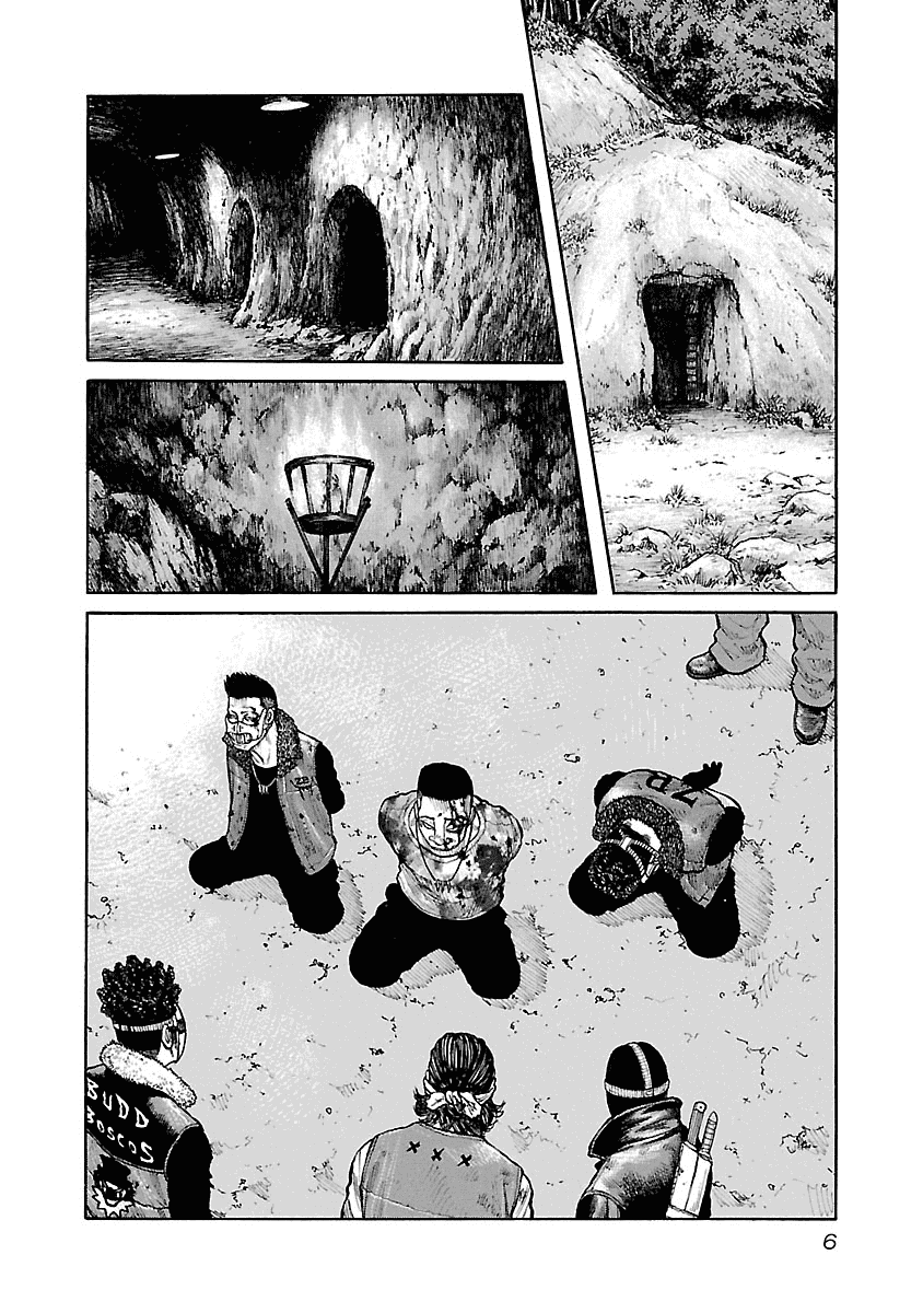 Манга Семейство "Мусорщики Ранк" - Глава 51 Страница 7