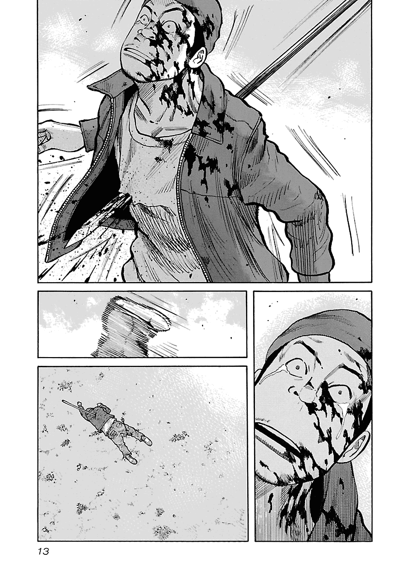 Манга Семейство "Мусорщики Ранк" - Глава 51 Страница 14