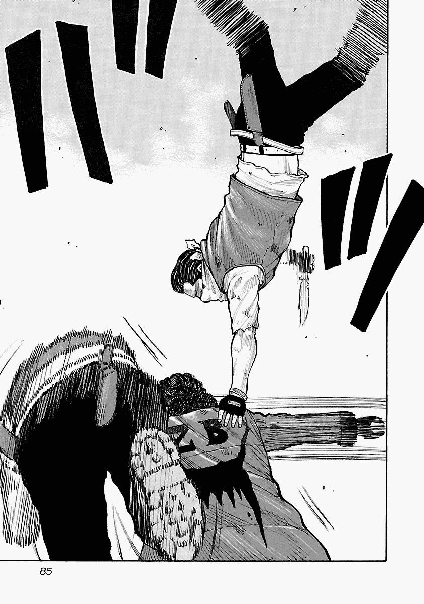 Манга Семейство "Мусорщики Ранк" - Глава 54 Страница 15