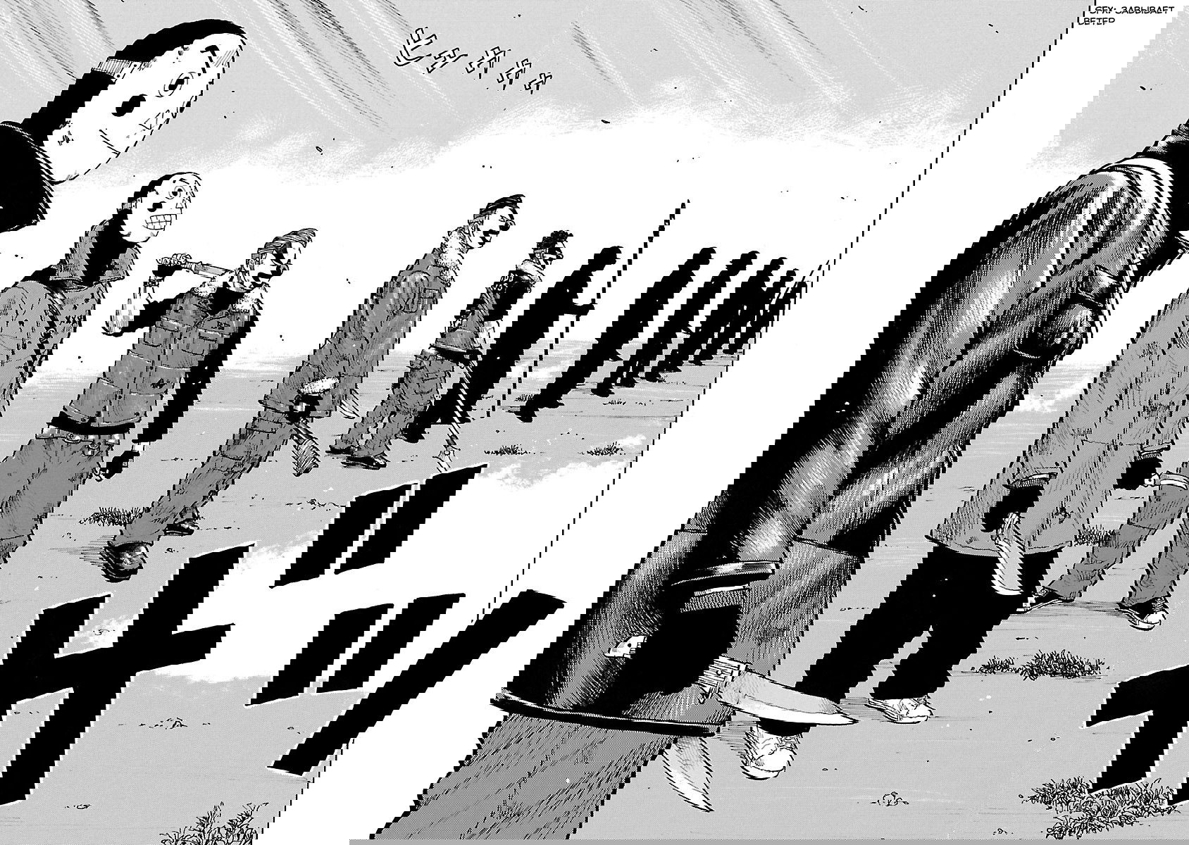 Манга Семейство "Мусорщики Ранк" - Глава 53 Страница 6