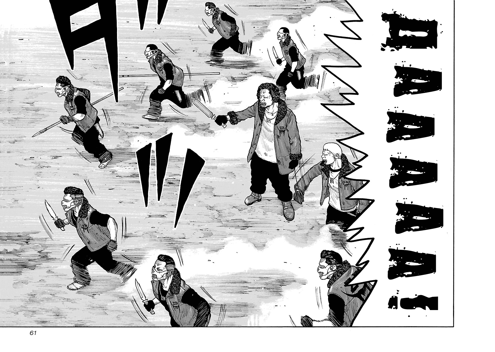 Манга Семейство "Мусорщики Ранк" - Глава 53 Страница 10