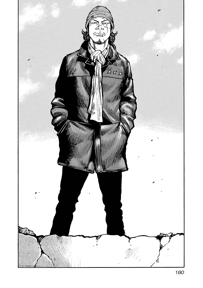 Манга Семейство "Мусорщики Ранк" - Глава 58 Страница 6