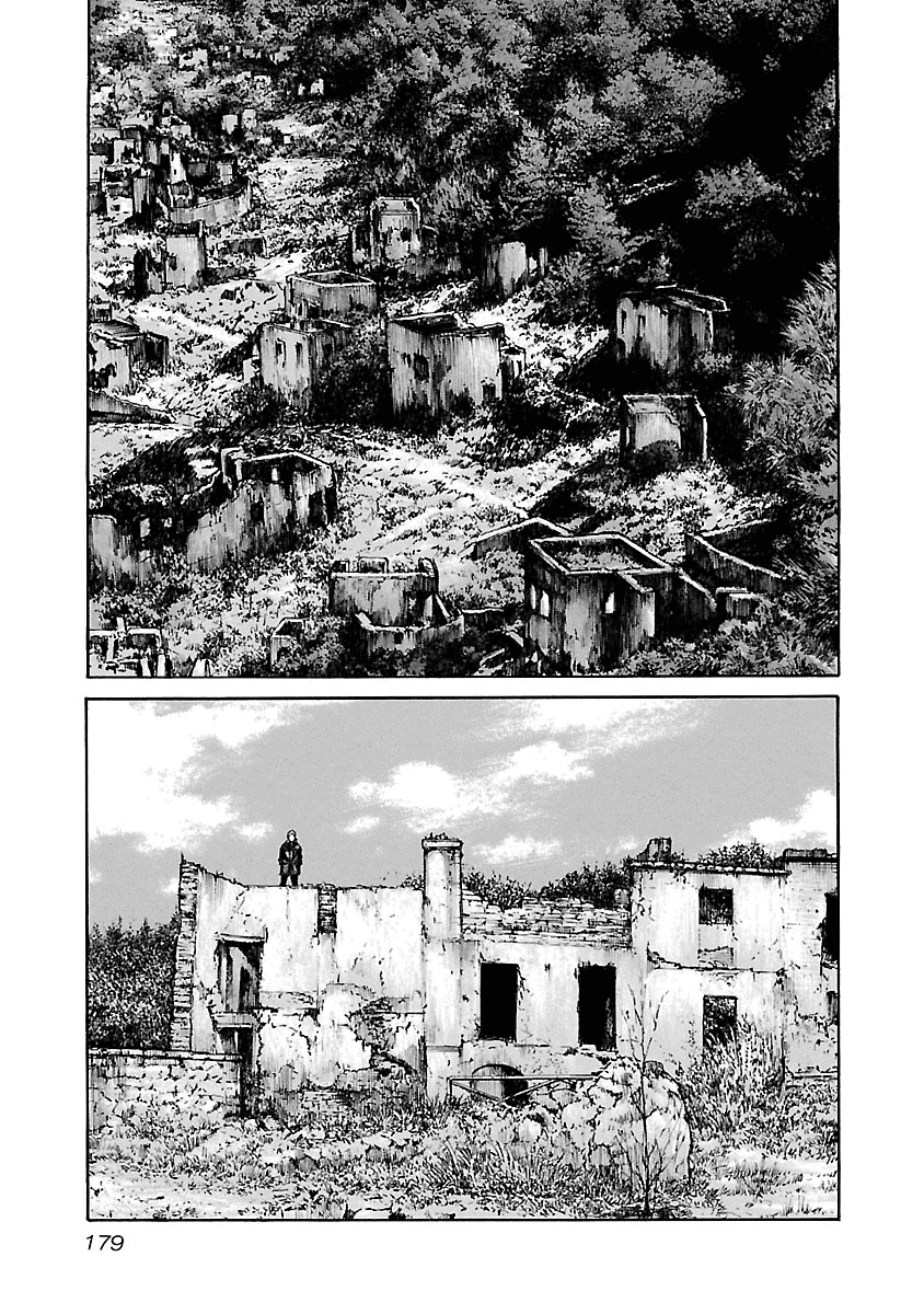 Манга Семейство "Мусорщики Ранк" - Глава 58 Страница 5