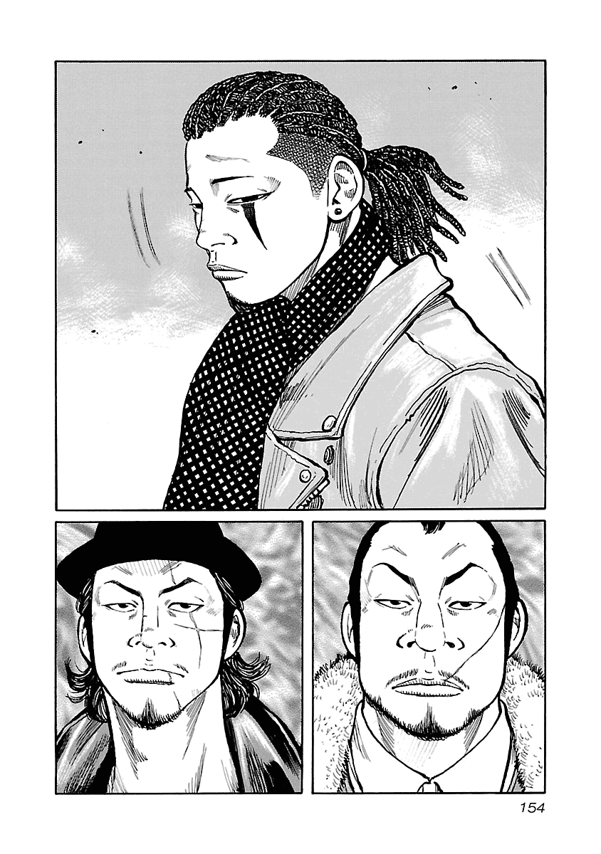 Манга Семейство "Мусорщики Ранк" - Глава 57 Страница 8