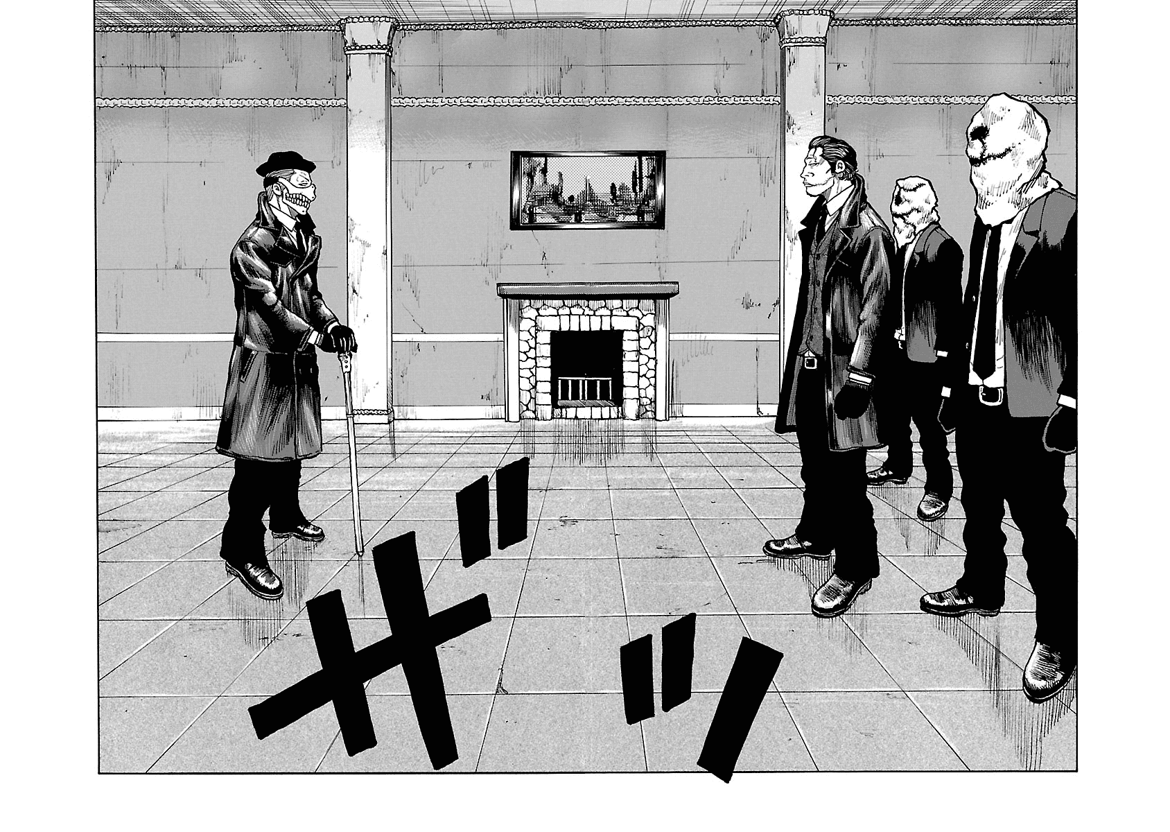 Манга Семейство "Мусорщики Ранк" - Глава 57 Страница 14