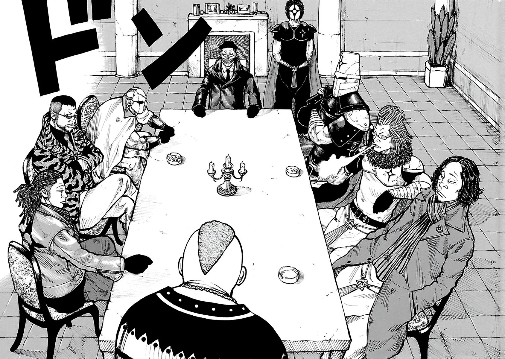 Манга Семейство "Мусорщики Ранк" - Глава 59 Страница 9