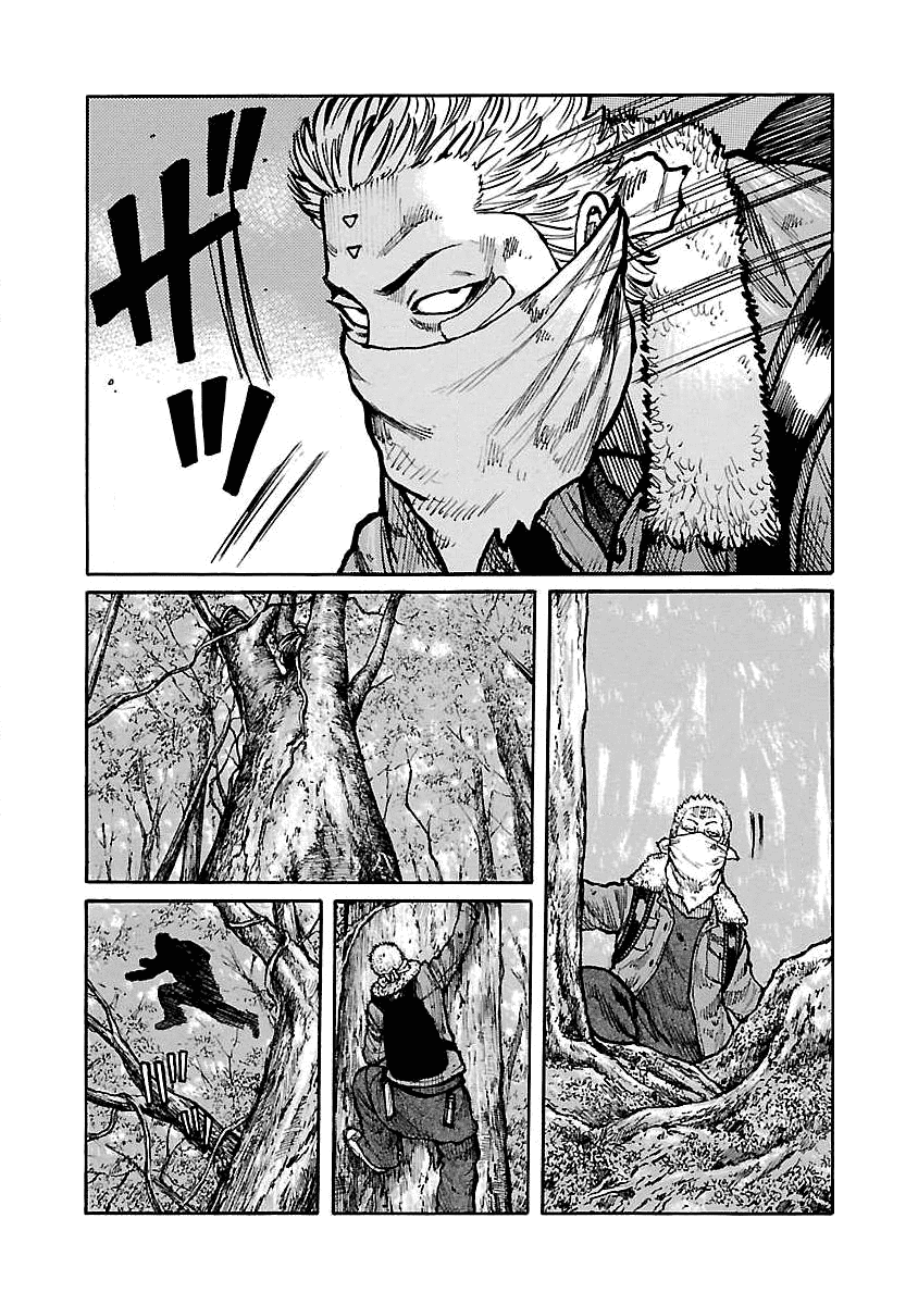 Манга Семейство "Мусорщики Ранк" - Глава 60 Страница 17