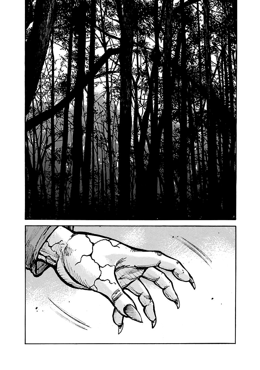 Манга Семейство "Мусорщики Ранк" - Глава 62 Страница 11