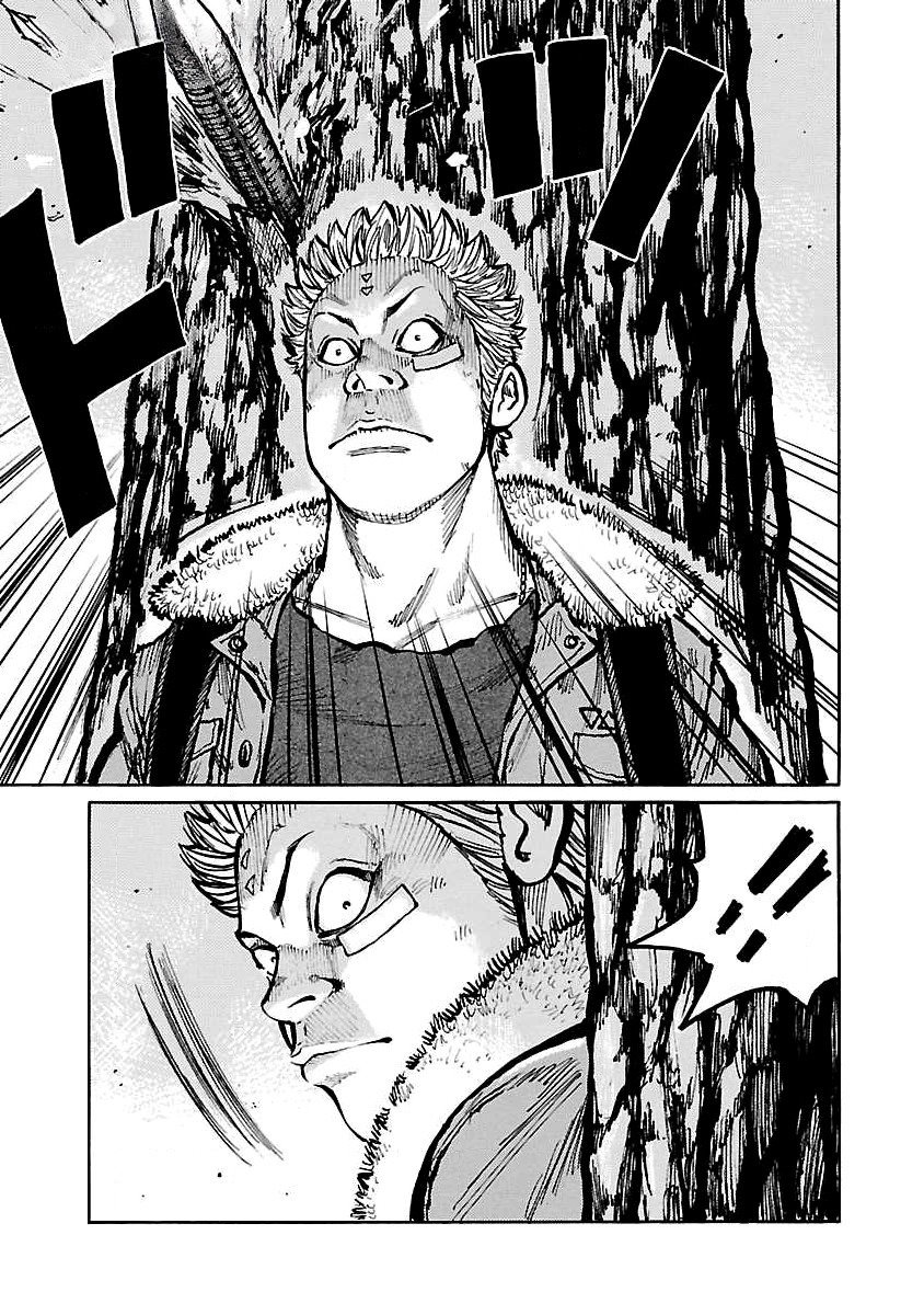 Манга Семейство "Мусорщики Ранк" - Глава 61 Страница 20