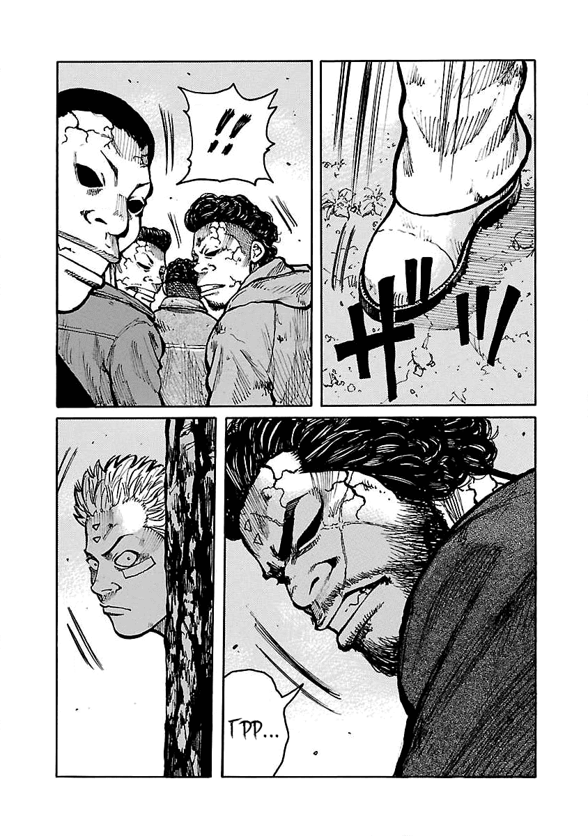 Манга Семейство "Мусорщики Ранк" - Глава 61 Страница 7