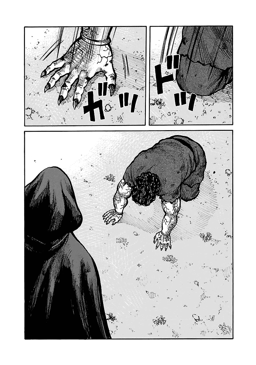 Манга Семейство "Мусорщики Ранк" - Глава 61 Страница 16