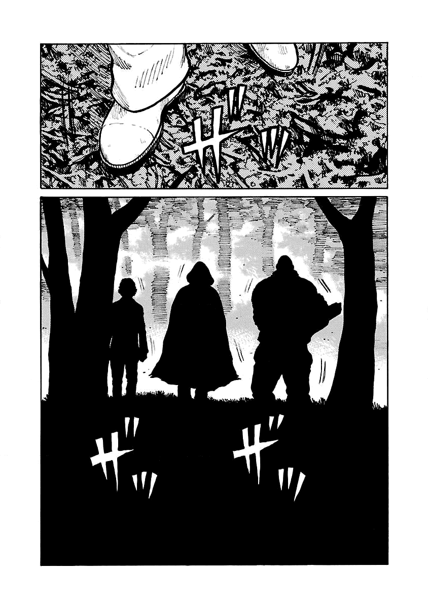 Манга Семейство "Мусорщики Ранк" - Глава 61 Страница 2