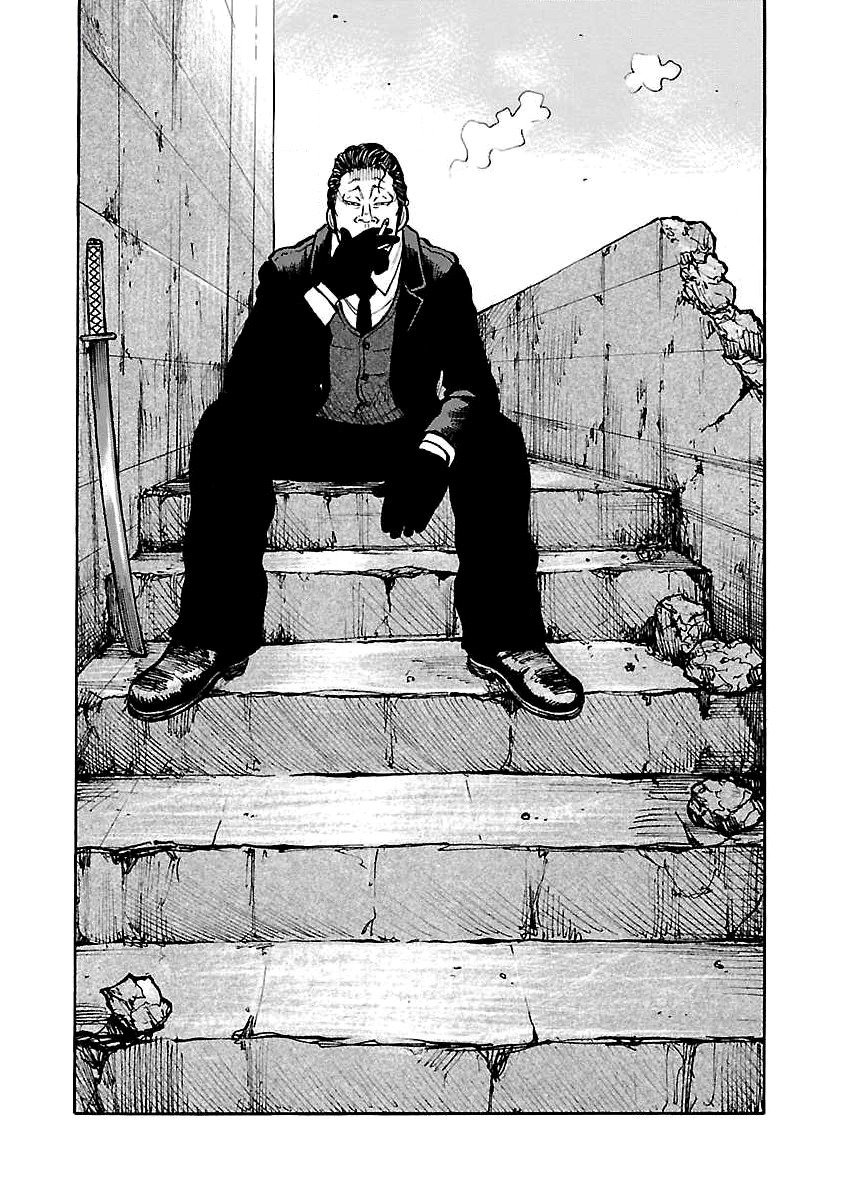 Манга Семейство "Мусорщики Ранк" - Глава 66 Страница 18