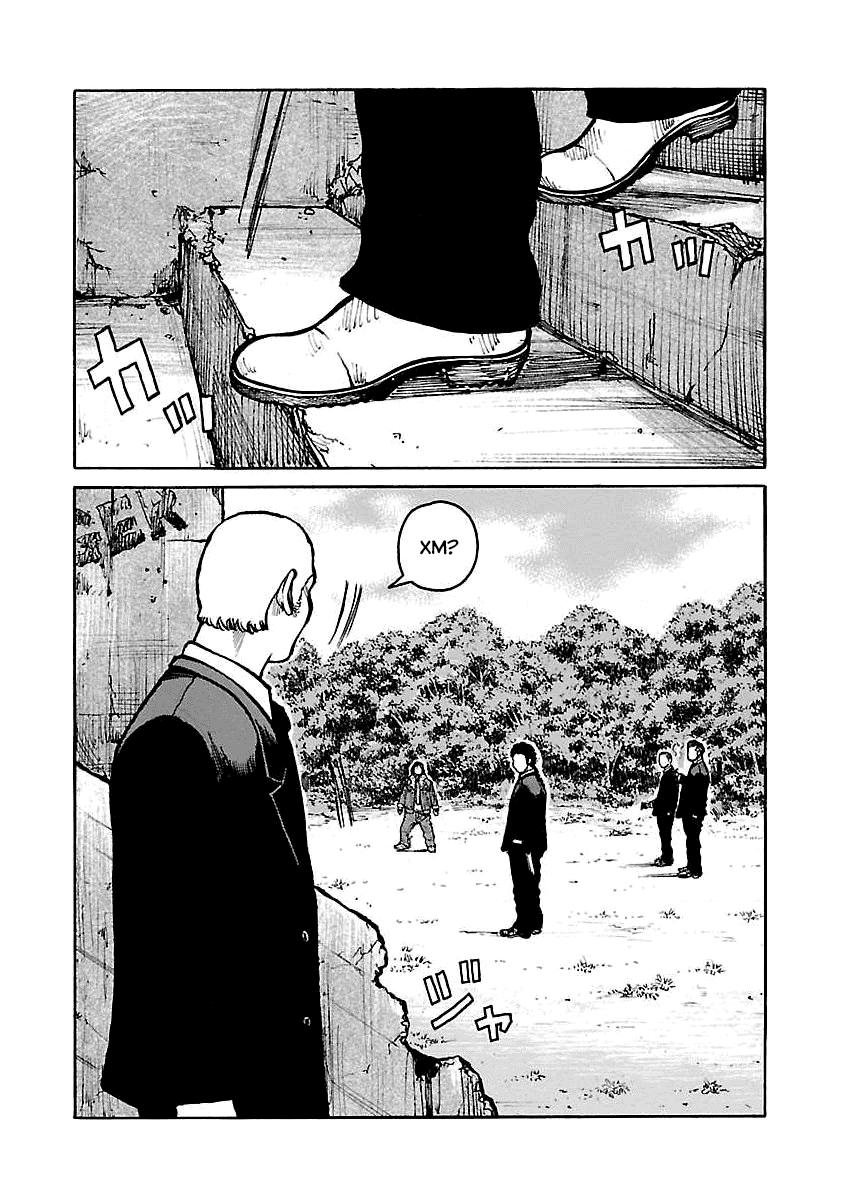 Манга Семейство "Мусорщики Ранк" - Глава 66 Страница 2