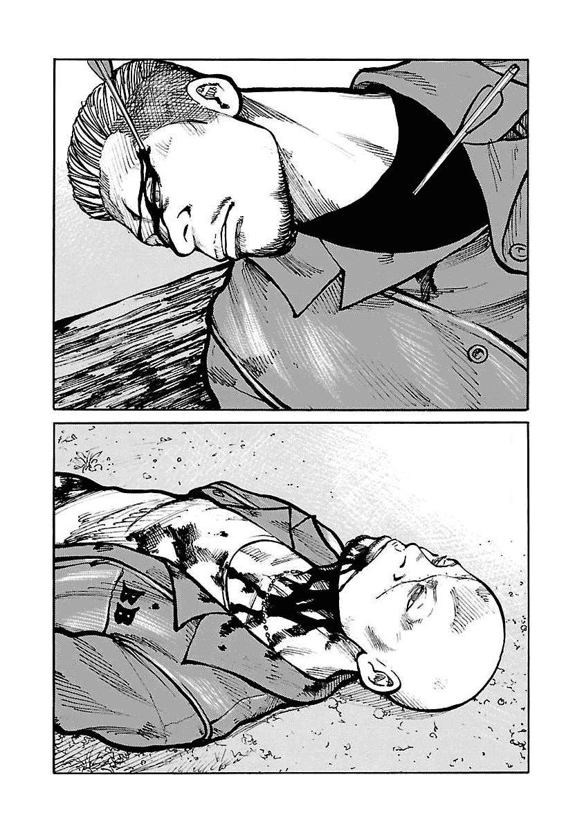 Манга Семейство "Мусорщики Ранк" - Глава 66 Страница 4