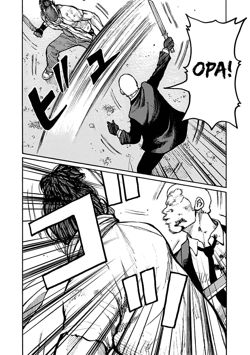 Манга Семейство "Мусорщики Ранк" - Глава 66 Страница 16