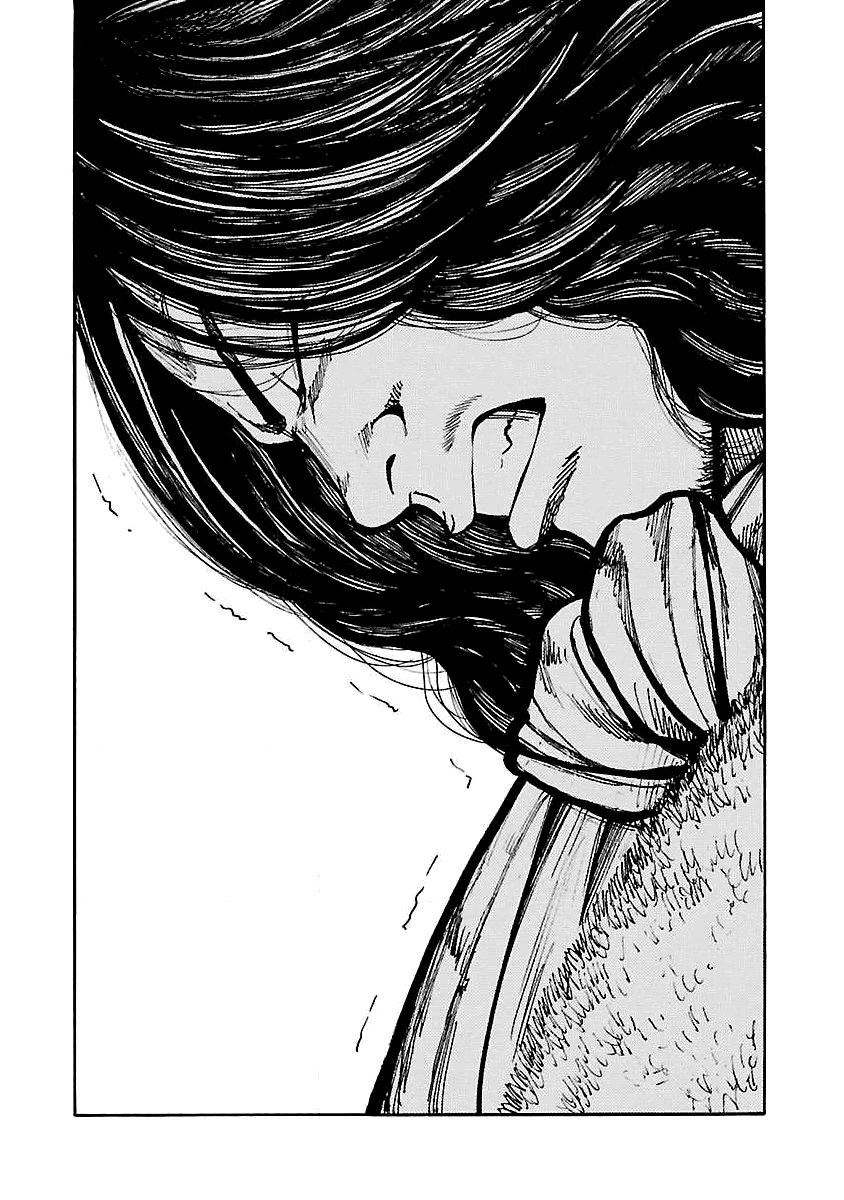 Манга Семейство "Мусорщики Ранк" - Глава 66 Страница 6