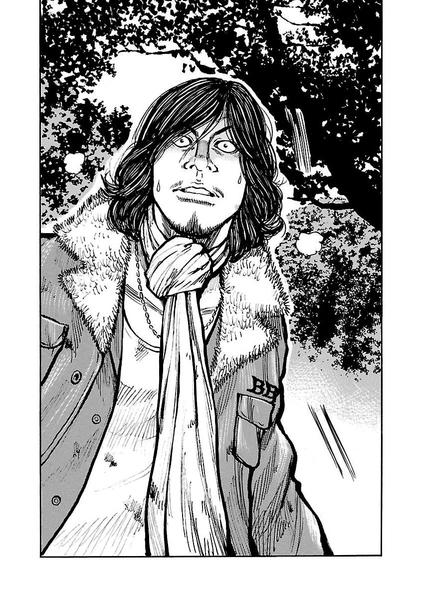 Манга Семейство "Мусорщики Ранк" - Глава 65 Страница 22