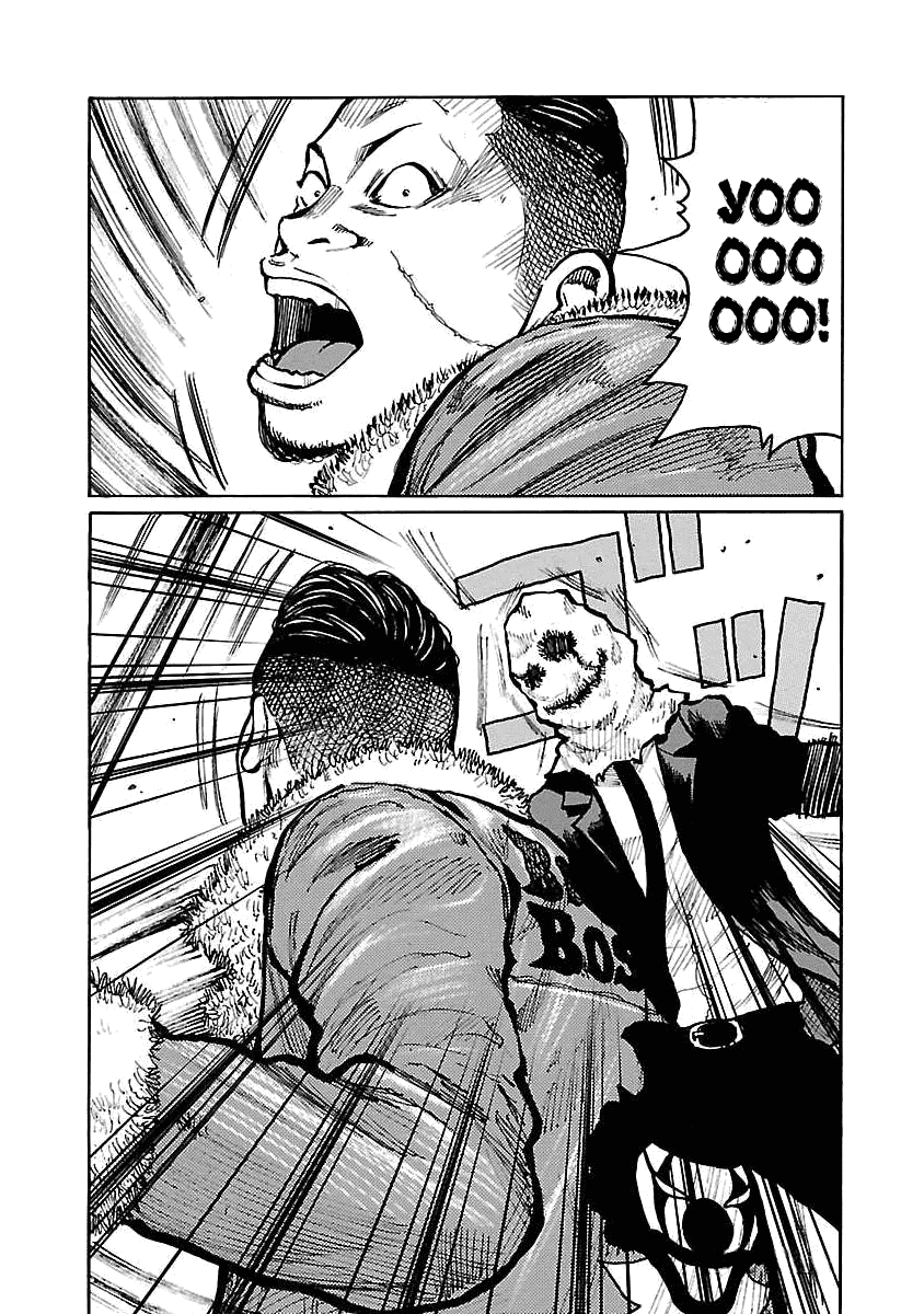 Манга Семейство "Мусорщики Ранк" - Глава 65 Страница 9