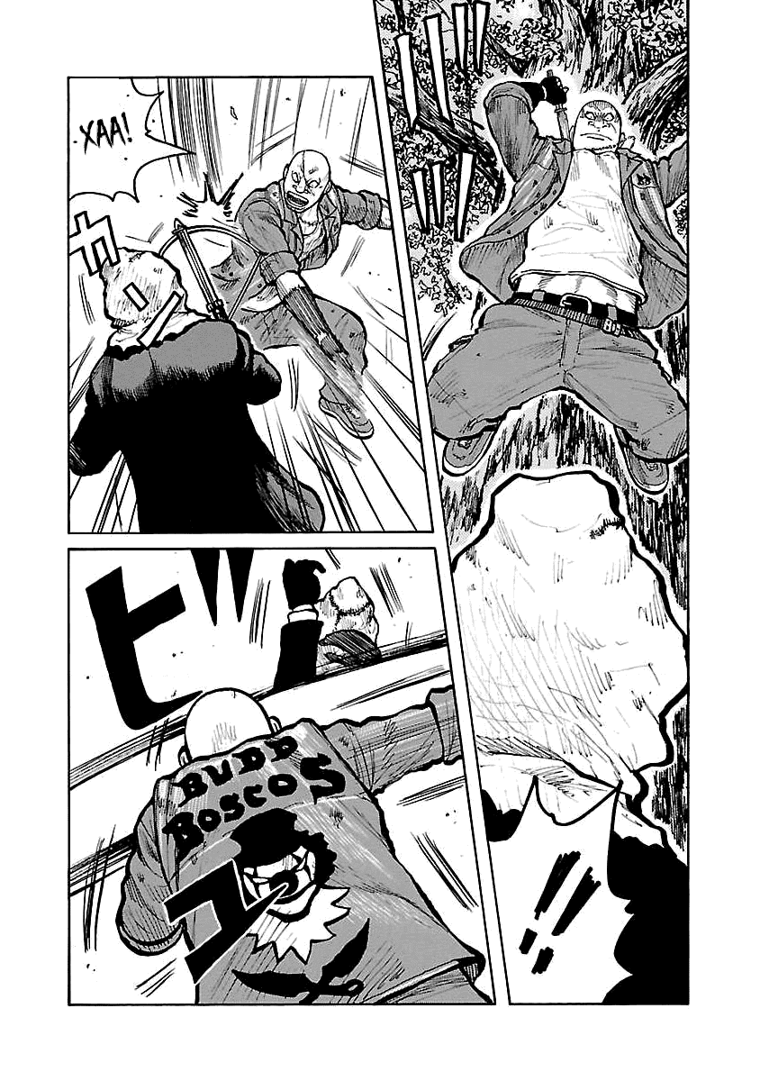 Манга Семейство "Мусорщики Ранк" - Глава 65 Страница 4