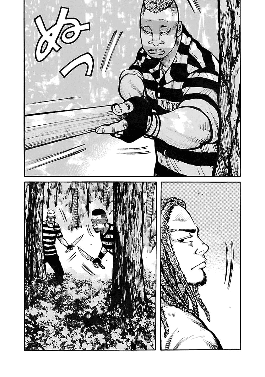 Манга Семейство "Мусорщики Ранк" - Глава 69 Страница 13