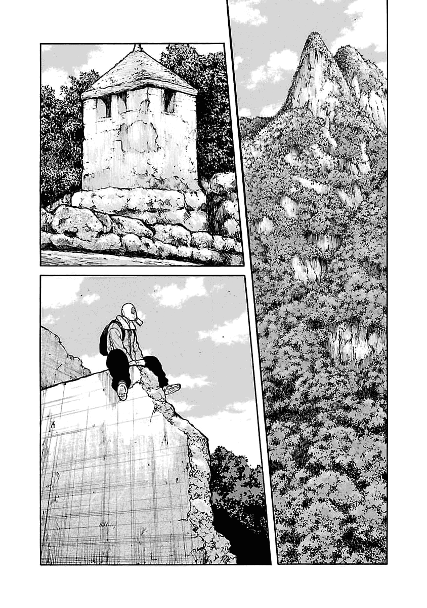 Манга Семейство "Мусорщики Ранк" - Глава 69 Страница 17