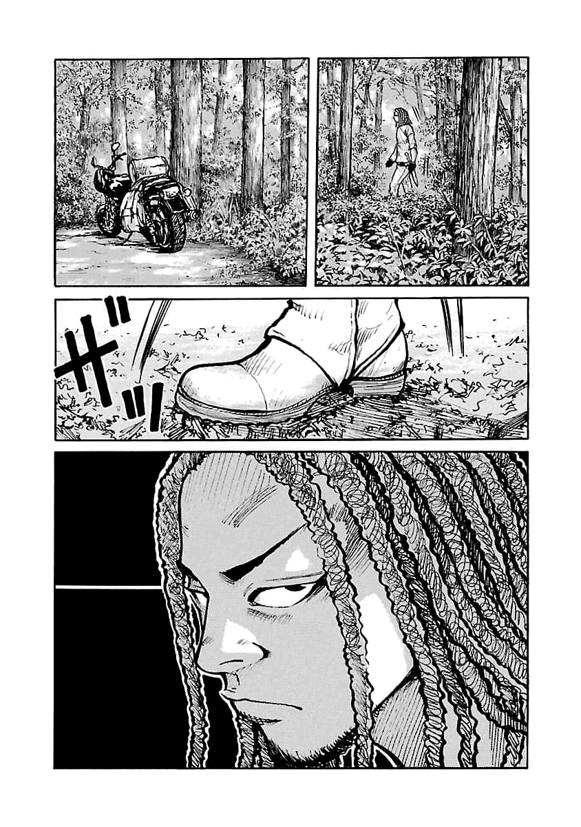 Манга Семейство "Мусорщики Ранк" - Глава 69 Страница 12