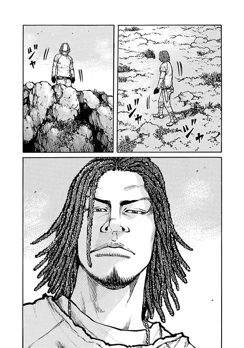 Манга Семейство "Мусорщики Ранк" - Глава 69 Страница 3