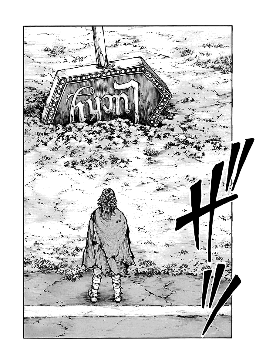 Манга Семейство "Мусорщики Ранк" - Глава 68 Страница 16