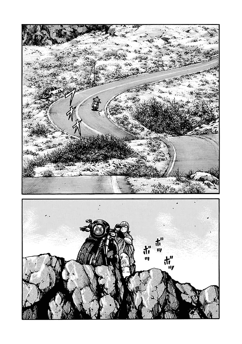 Манга Семейство "Мусорщики Ранк" - Глава 68 Страница 12