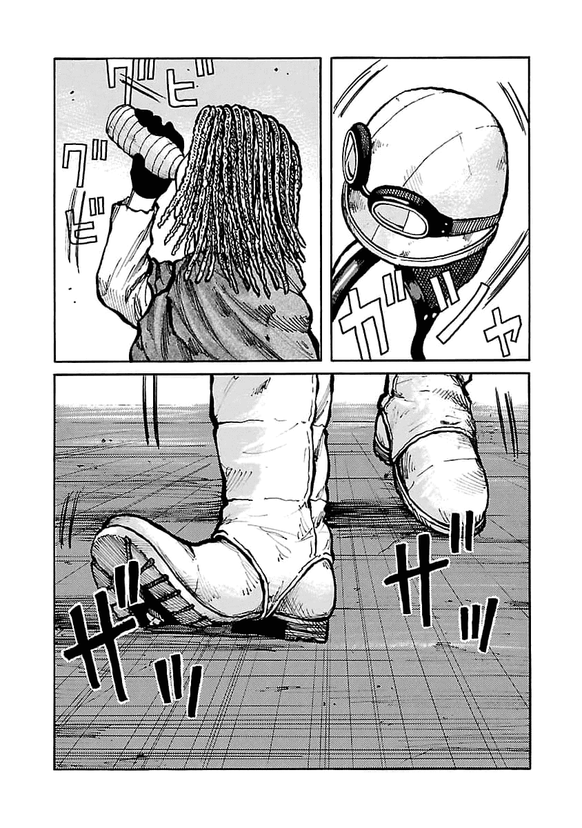 Манга Семейство "Мусорщики Ранк" - Глава 68 Страница 15