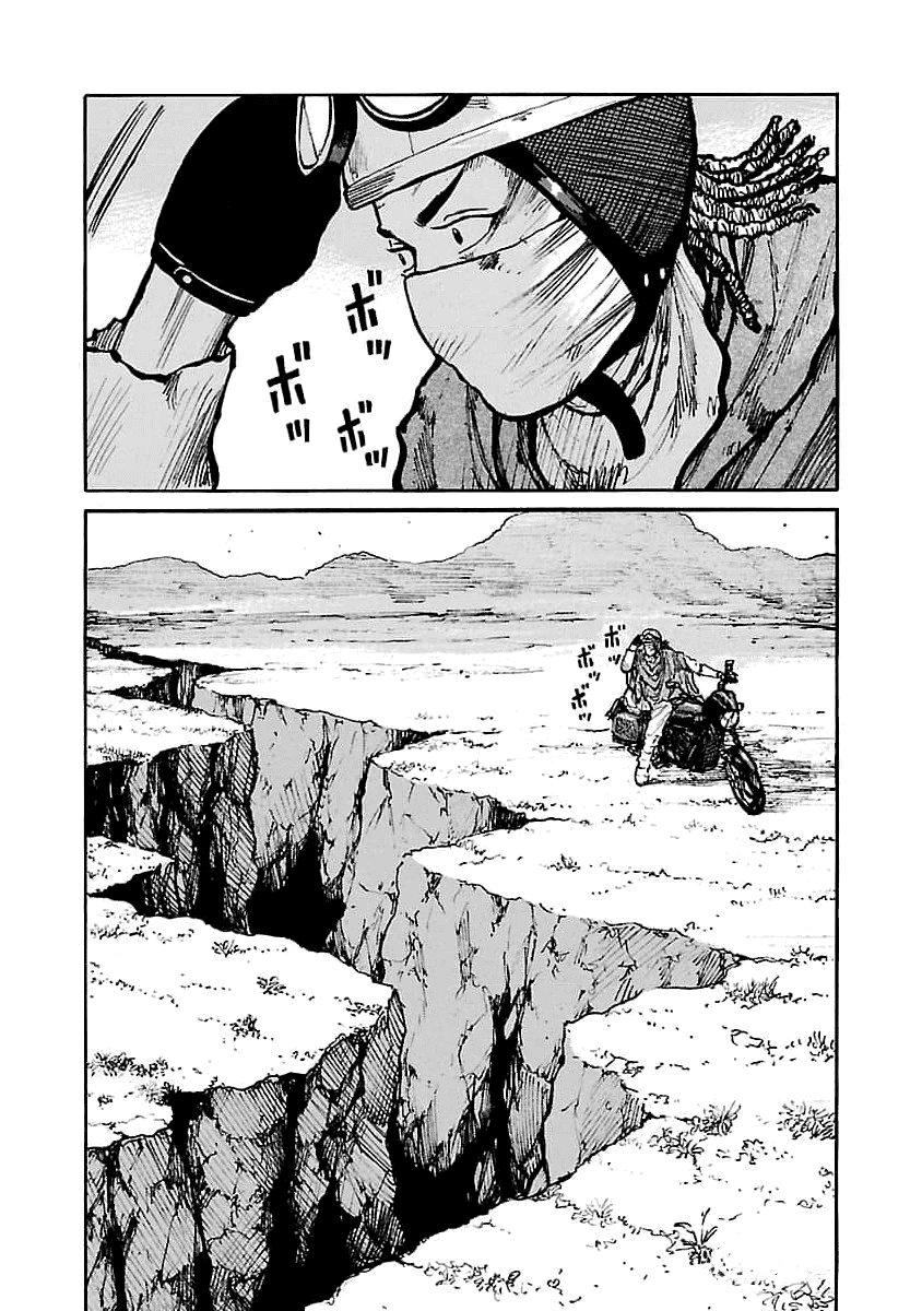 Манга Семейство "Мусорщики Ранк" - Глава 68 Страница 8