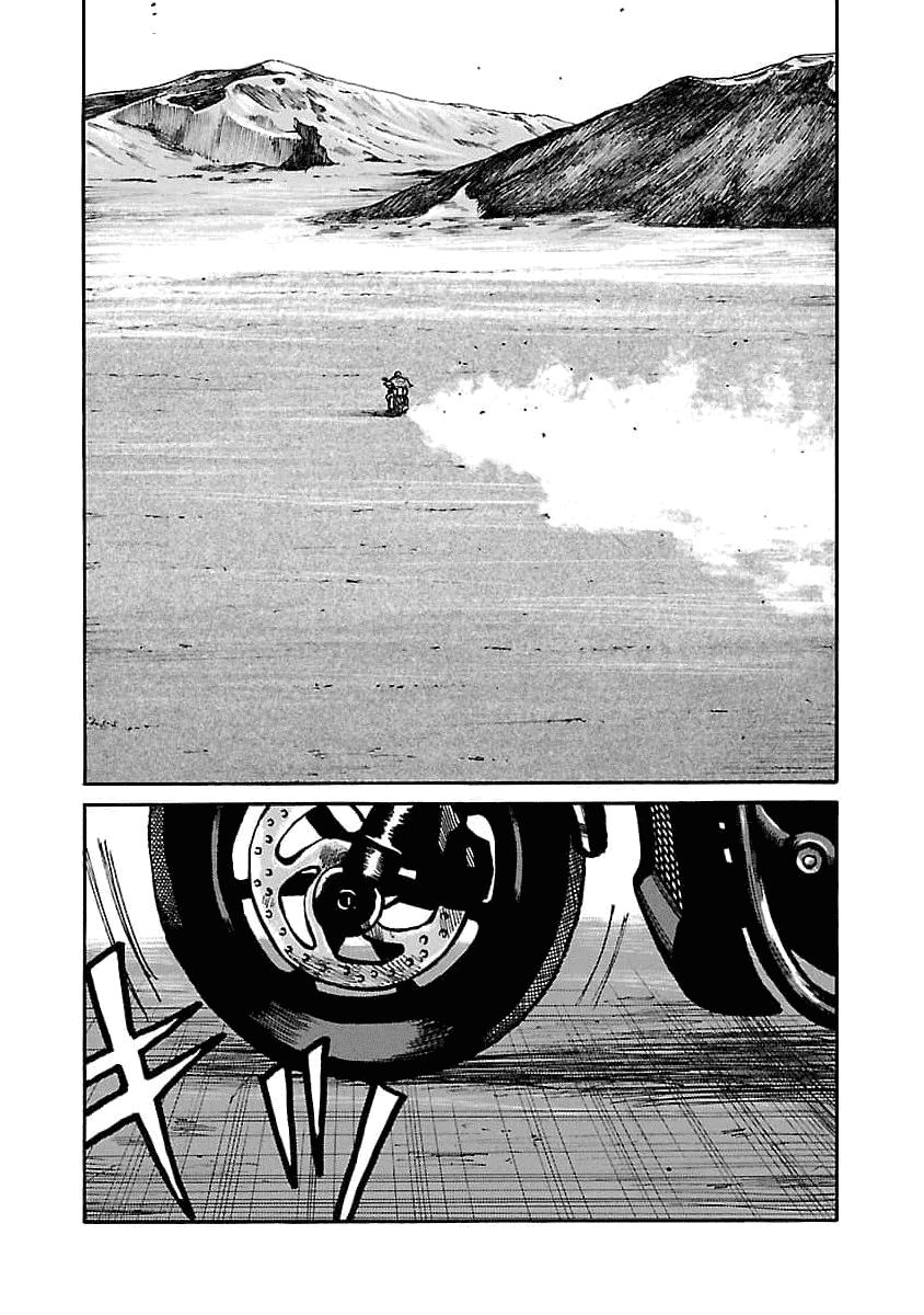 Манга Семейство "Мусорщики Ранк" - Глава 68 Страница 14