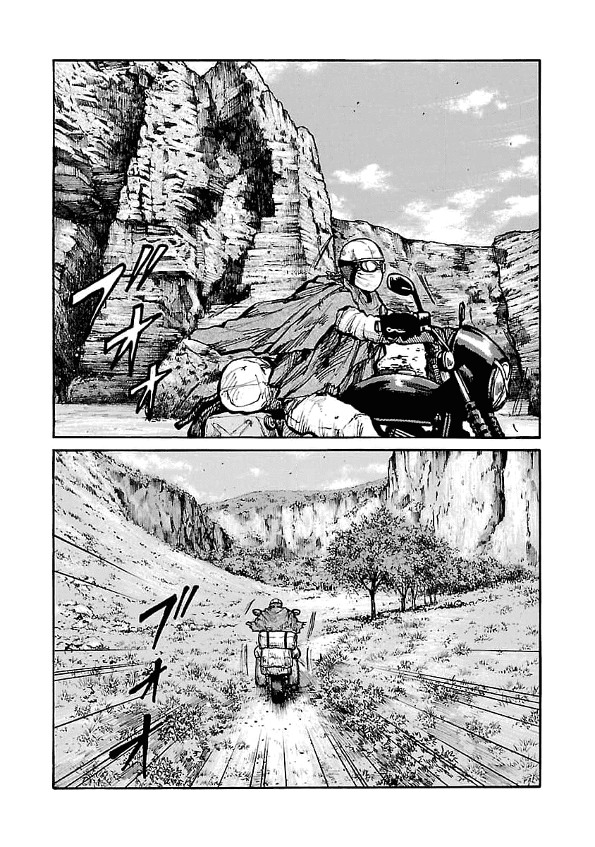 Манга Семейство "Мусорщики Ранк" - Глава 68 Страница 7