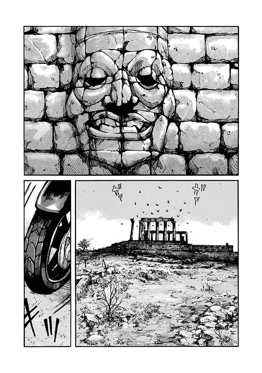 Манга Семейство "Мусорщики Ранк" - Глава 68 Страница 10