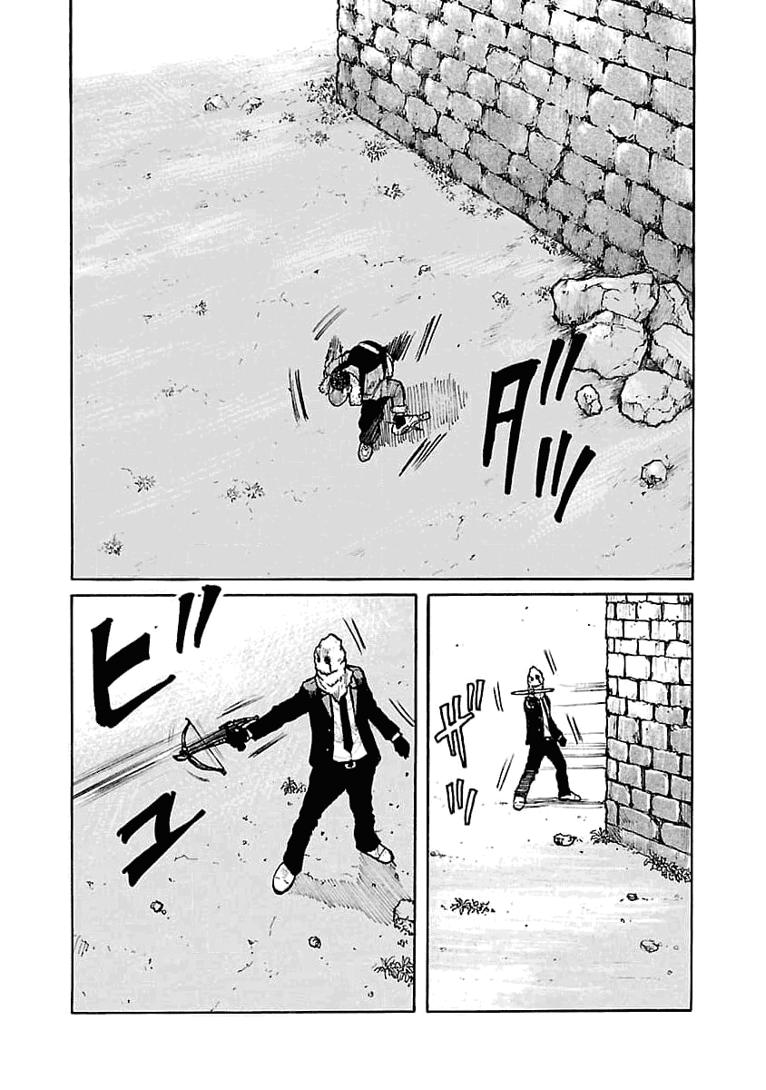 Манга Семейство "Мусорщики Ранк" - Глава 71 Страница 8